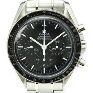 OMEGA Speedmaster Professional Steel Moon Watch 3570.50 Polished